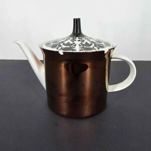 Rosenthal Germany Form E Teapot Raymond Loewy Copper Luster MCM Porcelain Pot